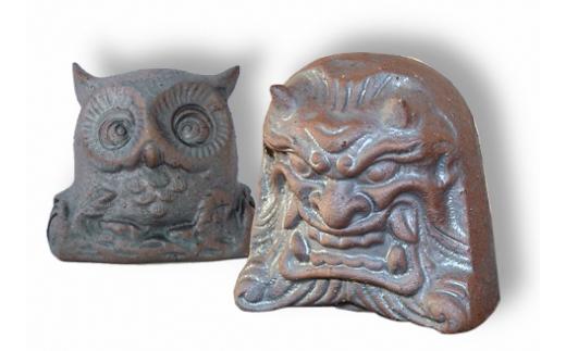 【安田瓦】 縁起物・魔除けセット 鬼面  置物 インテリア 伝統 新潟県 阿賀野市 1K01011