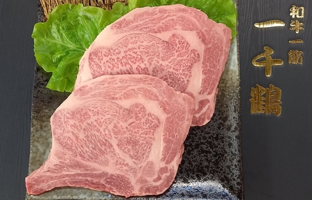 （チルド）　大和　ブランド　和牛　A5ランク　ロース　ステーキ　約２４０g×２／焼肉 一千鶴 キャンプ バーベキュー 父の日 奈良県 宇陀市