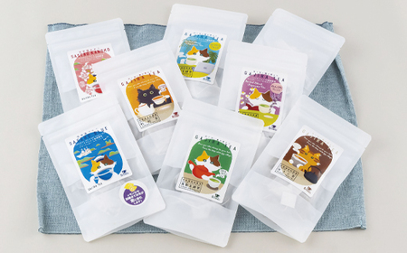 ハーブブレンド世知原茶セット