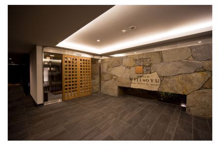 【虹の湯 大阪狭山店】お一人様用ご利用券（15枚） No.127