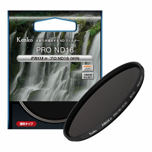 PRO1D プロND16(W) N ＜フィルター径６７ｍｍ＞ ｜ カメラフィルター レンズフィルター カメラ
