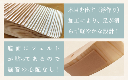  【歩くのがつらいと感じたら 足ふみ筋トレ丸太】年輪の力 032004