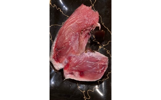 マグロ カマ 塩締め