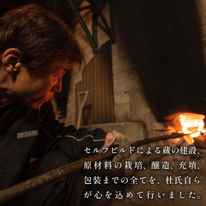 【二十年ものねさし味噌　悠(はるか)】 生味噌 1個 25g ねさし味噌 豆味噌 五代目杜氏 自然生え製法 伝統製法 ヴィンテージ 国産 大豆 阿波 和紙 徳島県産 木箱 贈答 特産 三浦醸造所 阿波