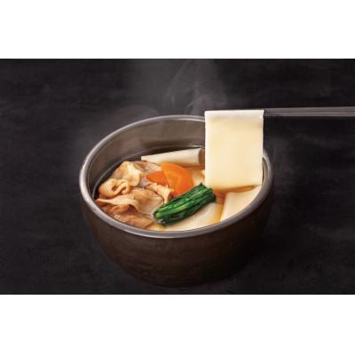 ふるさと納税 館林市 【冷凍】老舗のうどん味くらべ詰合せ　RA-4 |  | 02