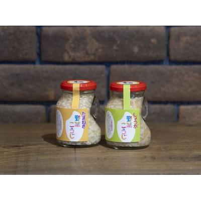 ふるさと納税 飛騨市 野菜こうじ　しょうが　×6本セット |  | 03