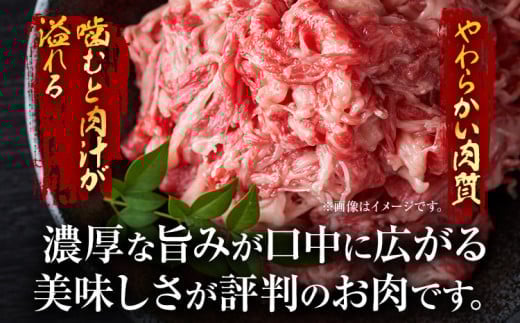 訳あり【A4～A5】博多和牛赤身霜降りしゃぶしゃぶすき焼き用（肩・モモ）1.2kg 黒毛和牛 お取り寄せグルメ お取り寄せ お土産 九州 福岡土産 取り寄せ グルメ MEAT PLUS CP010