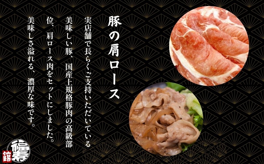 カルビBBQセット 400g 自家製焼肉のたれ付 ／ふるさと納税  BBQ バーベキュー 食材 セット 黒毛和牛 カルビ 牛肉 お中元 お歳暮 正月 ギフト 和牛 食べ物 奈良県 宇陀市 福寿館