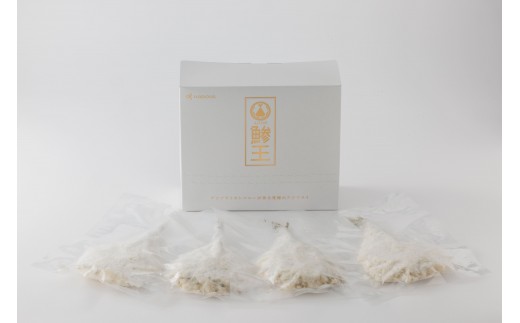 究極のクラフトアジフライ『鯵王』ホワイトラベル(4枚)