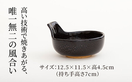 【美濃焼】油滴 とんすい 2個セット【ヤマ正製陶所】食器 鉢 とんすい 取り鉢 鍋 ペア 夫婦 カップル ブラック 黒 高級感 おしゃれ 美濃焼 日本製 レンジ対応 食洗機対応 送料無料 [MFN00