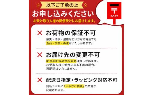 ドライバナナ 1袋 グロスミッチェル種 幻のバナナ 野菜 果物 ドライフルーツ スイーツ 甘い  徳島県産  国産バナナ バナナ 産地直送 送料無料 
