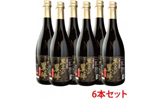 
黒コウジ黒酢　6本 ※黒麹黒酢 使用の「もろみ酢」です
