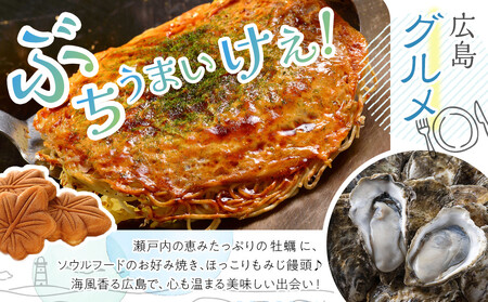米田海産の冷凍かき 1kg (0.5kg×2袋)【広島 牡蠣 牡蠣】