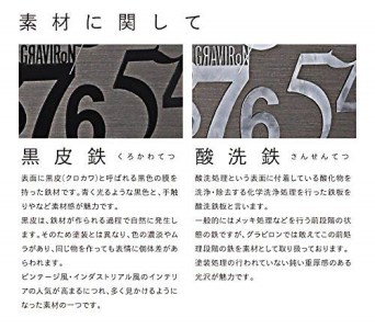 GRAVIRoN ELK アクセサリースタンド 酸洗鉄 