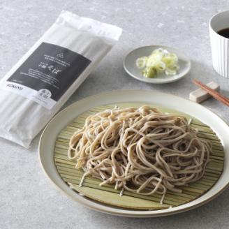 殻ごと焙煎 そばの茶[4袋]+ 石臼十割十勝そば[8袋] セット