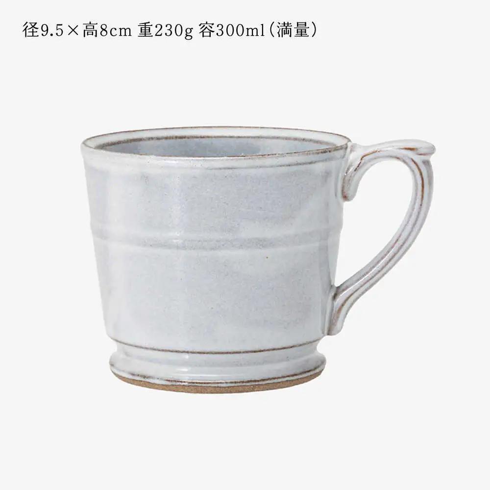 【波佐見焼】 【essence】smith mug ジルコンWT 食器 マグ【西海陶器】[OA487]