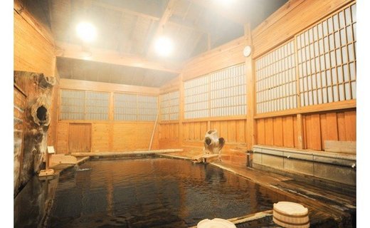 ◆【黒川温泉】ふもと旅館ペア宿泊券