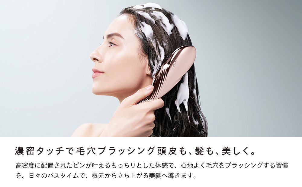 【ローズゴールド】リファイオンケアブラシプレミアム