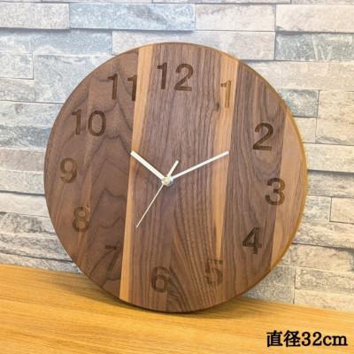 ふるさと納税 大川市 木製掛け時計　ウォールナット丸形　大サイズ　直径32cm