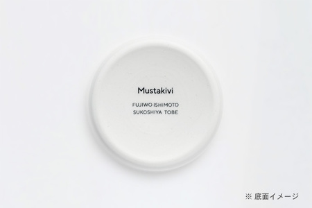 【Mustakivi】CUP S HAKUJI｜ ムスタキビ Mustakivi むすたきび MUSTAKIVI Marimekko マリメッコ デザイナー 砥部焼 北欧 キッチン 食器 食器 湯呑 