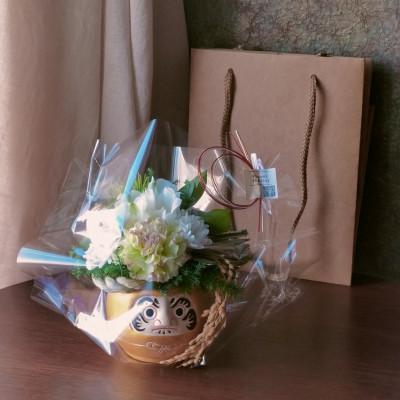 ふるさと納税 戸田市 お正月　福飾り　金だるまフラワーアレンジメント |  | 01