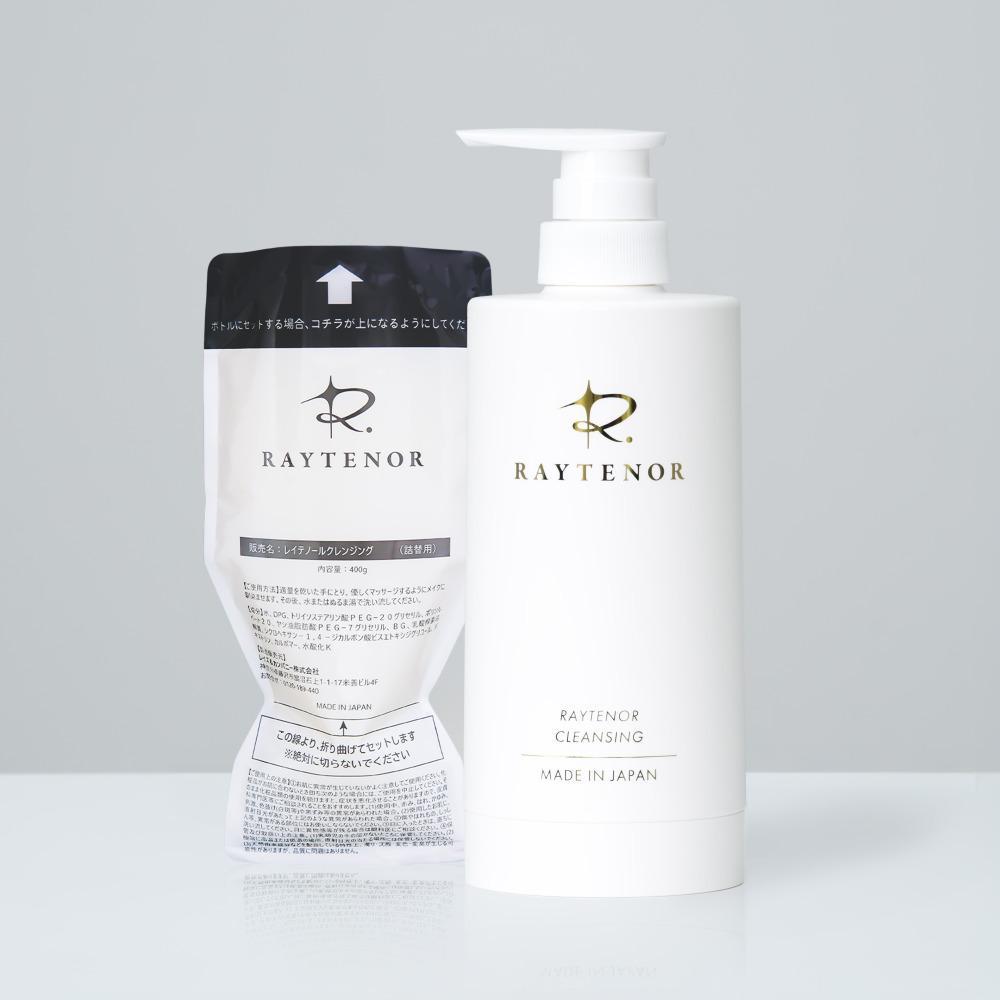 【ふるさと納税】 レイテノールクレンジング400g 専用ボトルセット 洗顔 せんがん スキンケア 素肌 美人 美容 ノーファンデ ケア 保湿 ツヤ うるおい 潤い 美肌 乾燥 エステ 毛穴 くすみ 美肌ケア ご褒美 肌 化粧品 日用品 プレゼント ギフト 贈り物 神奈川 湘南 藤沢