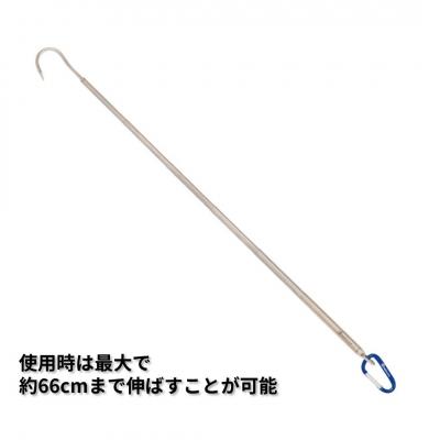 ふるさと納税 三条市 [ベルモント]コンパクトギャフ 釣り サーフフィッシング 燕三条製【017S135】 |  | 02