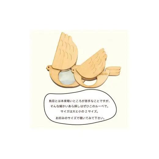 【 ハンドメイド 】 ハンドメイド雑貨