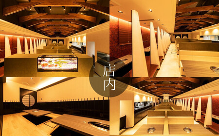 下村牧場直営焼肉店「三代目下村牛」お食事券10,000円