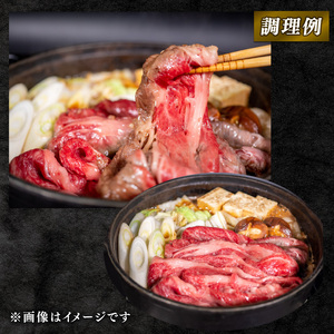 【定期便3回】 近江牛 すき焼き しゃぶしゃぶ 赤身 500g 3ヶ月 冷凍 ( 近江牛 定期便 和牛 定期便 牛肉 定期便 肉 定期便 すき焼き 定期便 しゃぶしゃぶ 定期便 牛肉 肉 国産 ブラン