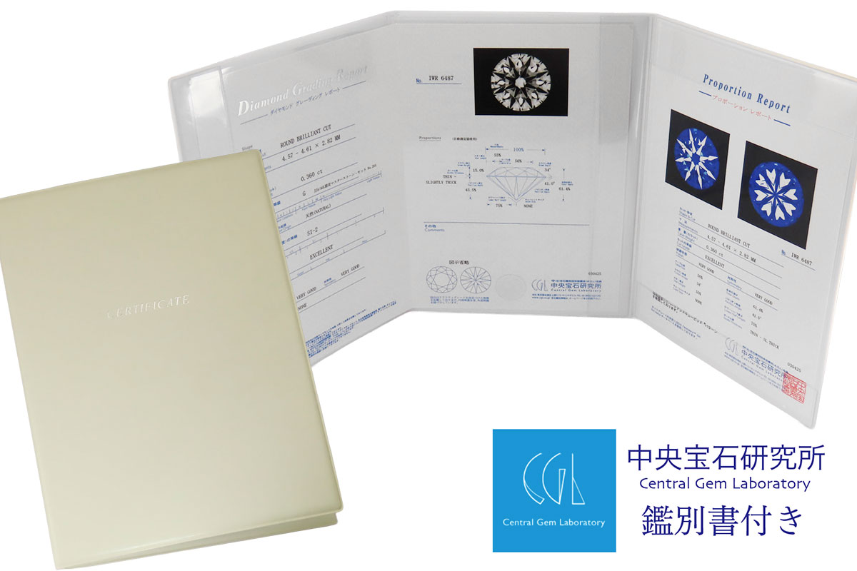 PT　ハート＆キューピット　ダイヤモンドリング（H＆C）　KT-1213