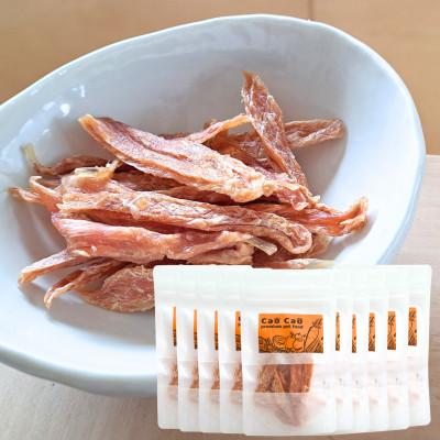 ふるさと納税 苫小牧市 Cao Cao 鶏ささみジャーキー 300g (30g×10袋) 国産・添加物不使用