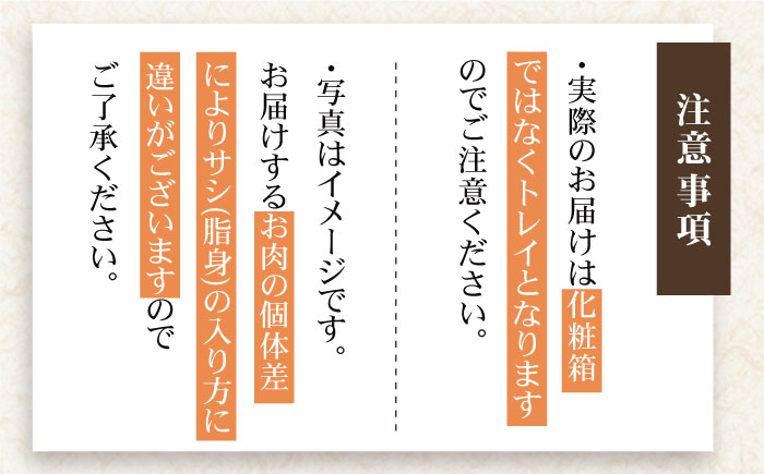 【大人気品が復活！】佐賀産和牛肩ローススライス600g（300g×2） すき焼き・しゃぶしゃぶ用 石丸食肉産業/吉野ヶ里町 [FBX008]