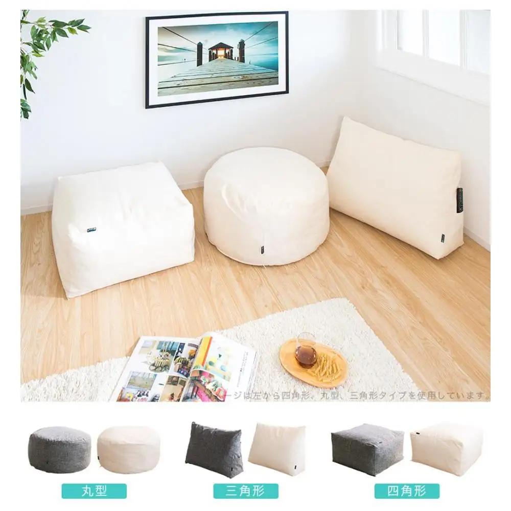 【グレー】布団収納カバー 四角形 幅55 × 奥行55 × 高さ30cm 布団収納 布団収納袋 布団収納クッション 背もたれ クッション クッションカバー ソファ生地 四角形 おしゃれ 布団 収納 掛