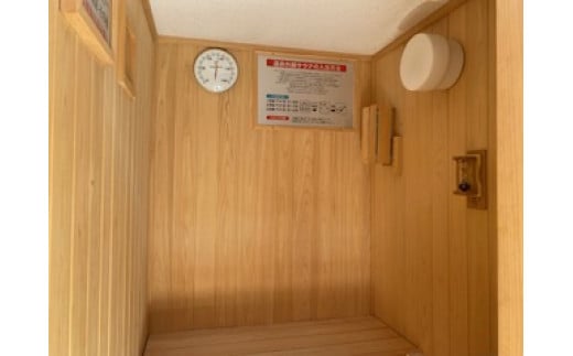 当施設のサウナは遠赤外線サウナです