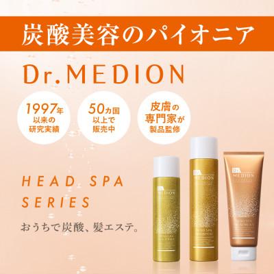 ふるさと納税 戸田市 Dr.MEDION ヘッドスパ シャンプー 200g《炭酸シャンプー》 |  | 02