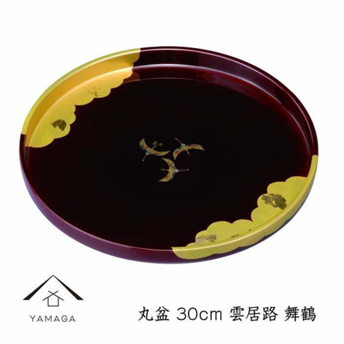 【舞鶴】丸盆 雲居路 30cm【YG231】