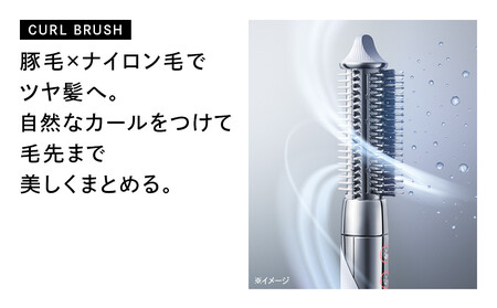 ReFa BEAUTECH RESETTER【ピンク】