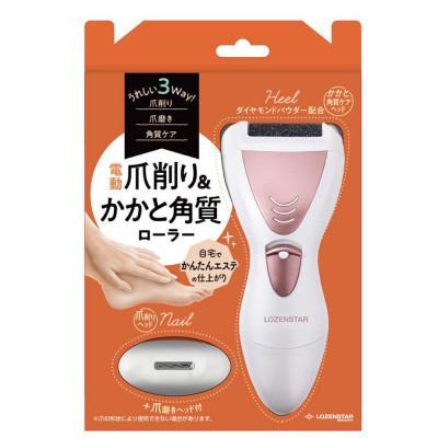 ふるさと納税 川崎市 理美容家電メーカー ロゼンスターJPN  電動爪削り&amp;かかと角質ローラー D-347