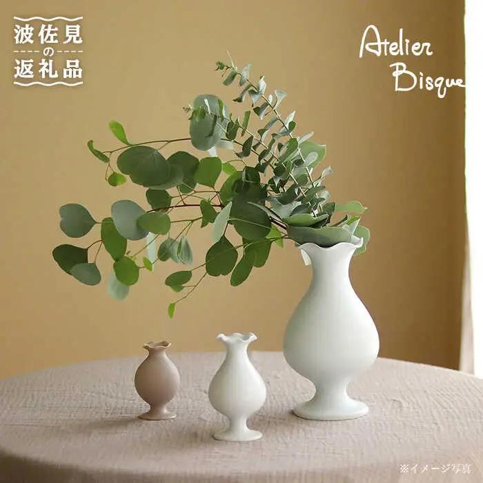 【波佐見焼】白磁 フリル 花瓶 食器 皿 【アトリエビスク】 [RD21]  波佐見焼