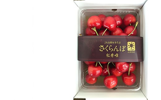 【期間限定発送】 さくらんぼ 置賜産 紅秀峰 特秀 500g 2Ⅼ以上 [JA山形おきたま 山形県 高畠町 tk06ays870016] サクランボ チェリー 山形 果物 フルーツ くだもの