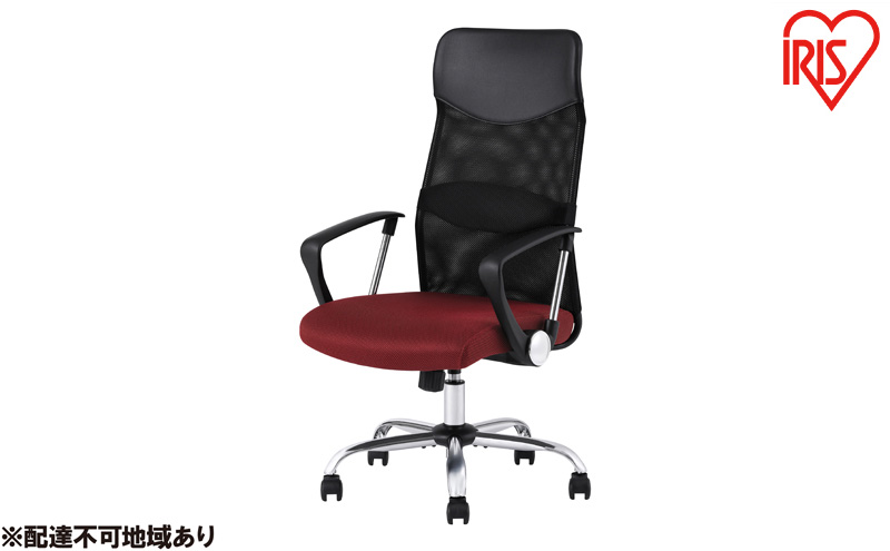 オフィスチェア 椅子 メッシュバックチェア ハイバック OFC-MBHR ボルドー アイリスオーヤマ メッシュ メッシュ チェア リクライニング コンパクト 肘付きイス いす おしゃれ デスクチェア