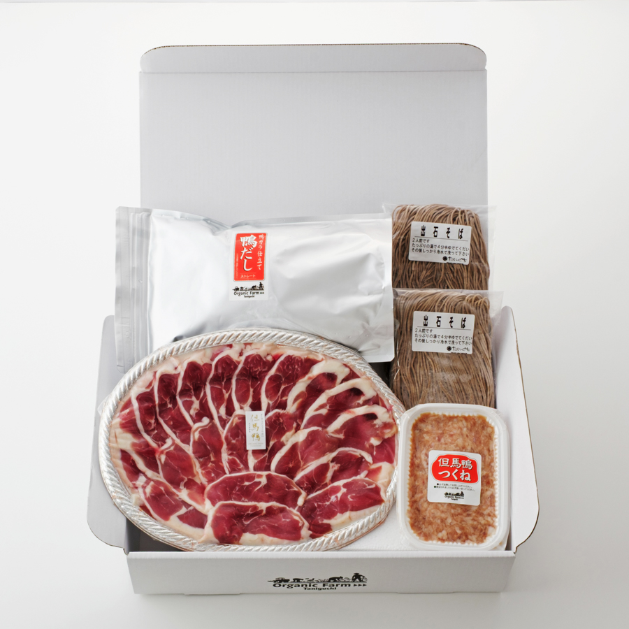 ＜アイガモの谷口＞「但馬鴨鍋」出石そば付4～5人前