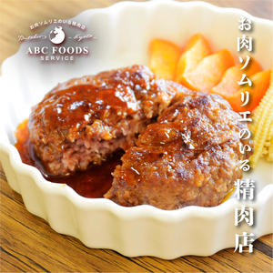 【お肉ソムリエ厳選牛タン】3種の旨だれ牛タン 冷凍 小分け