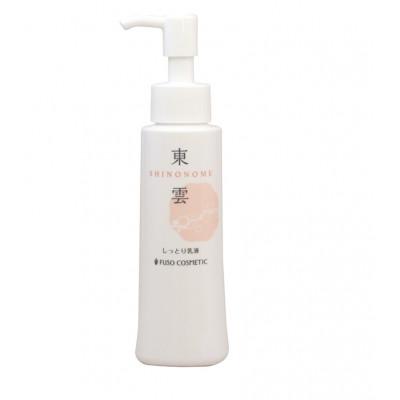 ふるさと納税 能勢町 【能勢の天然水スキンケア】　〈山吹(しっとり化粧水)+ 東雲(しっとり乳液) 各1本セット〉 |  | 03