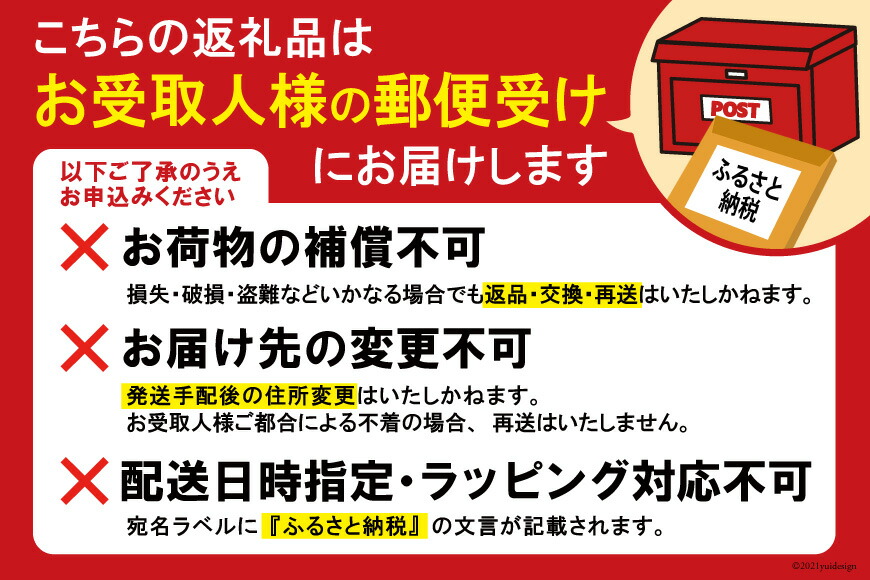 【長崎限定】CF228 島原城の梅を使った「梅ドロップス」 3袋