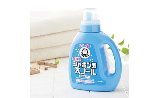 シャボン玉スノール1,000ml 1本＋シャボン玉スノールつめかえ用880ml 4個セット