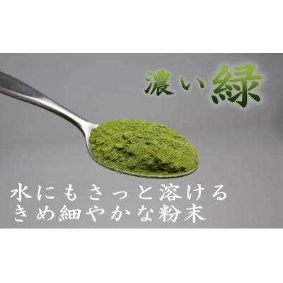 ふるさと納税 錦江町 白玉醸造魔王入り!焼酎(4合瓶)のお茶割りセット(No.2084-4) |  | 01