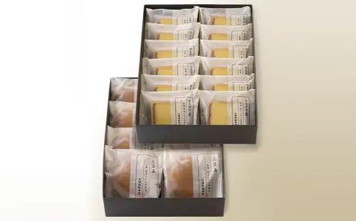 【6ヶ月定期便】 銘菓詰合せ3号 ／ カステラ巻 三笠山 セット 和菓子 カステラ 長崎 文明堂