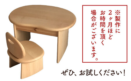 [55-155]　こどもいすと机のセット
